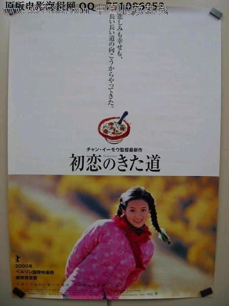 东英吉利亚大学文凭毕业证怎么仿制