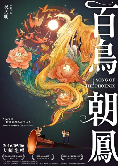 布拉福德学院留信网购买
